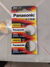 松下（Panasonic） 適用捷達鑰匙電池2013 16-19款桑塔納汽車(chē)遙控器電池子 曬單實(shí)拍圖