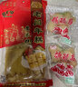 【米脂特產(chǎn)館】糖醋蒜頭農(nóng)家新鮮大蒜 糖醋蒜甜蒜泡菜糖蒜新蒜 糖醋蒜200g*1袋 曬單實拍圖