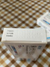 [利爾班] 利伐沙班片 15mg*20片/盒 3盒裝 曬單實(shí)拍圖
