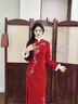 布伊特紅色旗袍敬酒服2024新款新娘秋冬季長(cháng)袖加厚刺繡訂婚拜年服新中式 酒紅色 花好月圓 M 曬單實(shí)拍圖