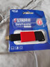 金士頓（Kingston）u盤(pán)  DTXM USB 3.2  辦公商務(wù)優(yōu)盤(pán) 高速定制優(yōu)盤(pán)創(chuàng  )意U盤(pán) 滑蓋設計 DTXM128G+usb3.0type-c轉接頭 曬單實(shí)拍圖