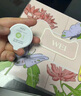 蔚藍(lán)之美（Wei Beauty） 三層理紋面膜(巧克力面膜) 深層清潔毛孔控油便攜生日禮物送女友 全明星面膜禮盒（32杯） 曬單實(shí)拍圖