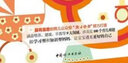 跟美國兒科醫生學(xué)育兒 家庭育兒科普百科 新生兒日常護理寶寶養育輔食添加 育兒百科全書(shū)家庭教育孩子書(shū)鳳凰新華書(shū)店旗艦店正版書(shū) 曬單實(shí)拍圖