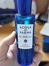 帕爾瑪之水Acqua Di Parma帕爾馬帕爾瑪桃金娘無(wú)花果撒丁島男士女士香水 帕爾瑪之水桃金娘加州桂花30ML 曬單實(shí)拍圖