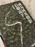 成為風(fēng)光攝影后期高手 調(diào)色篇（攝影客出品） 曬單實(shí)拍圖