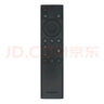 原裝創(chuàng  )維電視機語(yǔ)音遙控器YK-8602J-00 55/65S7 55/65S8A 55/65S7E 曬單實(shí)拍圖