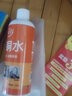 奇敬除銅銹去銹劑擦銅劑銅金屬拋光液銅佛像黃銅清潔劑銅門(mén)擦銅水 曬單實(shí)拍圖