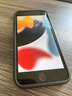 帥璽 適用蘋果8plus/7p手機殼 iPhone8/7/se2硅膠防摔卡通小羊皮軟殼男女 曬單實拍圖