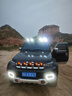小昌哥適用北京BJ40行李架BJ40L BJ40C行李框jeep牧馬人JL JK車(chē)頂行李架 射燈4個(gè)+線(xiàn)束 BJ40/牧馬人專(zhuān)用行李架 曬單實(shí)拍圖