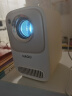 哈趣 H2 投影仪家用 投影机便携露营 智能家庭影院（400CVIA流明 TOF无感对焦 支持充电宝供电） 实拍图