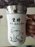 雍財 卡通陶瓷杯帶蓋水杯辦公喝水杯刻字杯帶禮品杯鏡面杯 堅持款 鏡杯+蓋 曬單實拍圖
