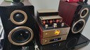 山水（SANSUI）家庭膽機(jī)音響功放一體機(jī)高音質(zhì)藍(lán)牙音箱低音炮立體環(huán)繞客廳臥室cd播放機(jī)桌面迷你小音響音樂播放器 N1組合【音箱+膽機(jī)功放+cd機(jī)】 曬單實(shí)拍圖