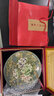 兆宸中國特色禮品送老外中國風(fēng)北京特色禮品漆線(xiàn)雕盤(pán)8寸擺件工藝禮品 8寸玉堂富貴紋片盤(pán) #6 曬單實(shí)拍圖