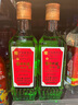 楊林肥酒精品方瓶400ml48度純糧食特產(chǎn)綠色白酒酒基露酒 48度 400mL 2瓶 曬單實(shí)拍圖