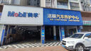 固特異（Goodyear）汽車輪胎 235/55R18 100W EGP 御乘二代 MO 奔馳GLB/GLA 哈弗H2 曬單實拍圖