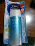 碧柔（Biore）防曬霜 新版男女士 隔離霜 SPF50+保濕水感凝露 70g 日本 90ml裝 曬單實(shí)拍圖