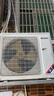 格力商用中央空調大3匹5匹p天花機冷暖兩用辦公商鋪工廠(chǎng)嵌入式天井機吊頂吸頂機二手9成新 3匹三級單冷天花機【新款八面出風(fēng)】 不含安裝 曬單實(shí)拍圖
