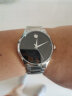 摩凡陀（Movado）瑞士手表 机械钢带男表 高端轻奢名表 现代经典系列 0607132 实拍图