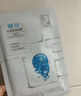 伊貝詩【5片】魚子醬補水保濕抗皺緊致淡紋體驗面膜 組合型（5片裝） 曬單實拍圖