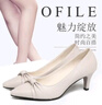卡帝樂鱷魚（CARTELO）真皮女鞋淺口單鞋女中跟工作鞋細(xì)跟高跟鞋女皮鞋 米白色【跟高】 5cm 36 曬單實(shí)拍圖