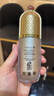 后（The history of Whoo)韓國(guó)隔離霜 美玉容遮瑕修飾膚色女士 天氣丹金隔離40ml 曬單實(shí)拍圖