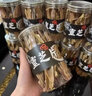 琛和全自動(dòng)封罐機易拉罐封口機馬口鐵罐PET塑料罐紙罐封蓋機封口機 罐體不轉自動(dòng)款 曬單實(shí)拍圖