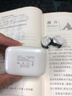 派美特【春季特惠】T28/Pamu Fit耳甲式半入耳藍牙耳機降噪高音質(zhì)運動 至尊白 曬單實拍圖