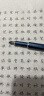 n9钢笔 商务办公送礼 学生男女生日练字签字书法文具礼物 太极系列青崖深蓝色 EF尖0.4mm 实拍图