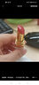 香奈兒（Chanel）可可小姐柔潤(rùn)護(hù)唇膏3g 滋潤(rùn)保濕 生日禮物送女友送老婆 曬單實(shí)拍圖