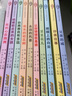 【共10冊】冰心兒童文學(xué)全集小學(xué)生 冰心獎獲獎作家精品書系列冰心散文集 課外閱讀兒童書籍三四五六年級 曬單實拍圖