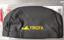英發(fā)（YINGFA）泳帽兒童成人男女長發(fā)護耳彈力不勒頭舒適耐用PU皮防水大碼游泳帽 暗黑色(PU涂層布料) 曬單實拍圖