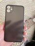 酷博圖適用于蘋(píng)果iPhone 11 Pro Max手機(jī)殼iPhone11Pro保護(hù)套超薄磨砂透明硬殼防摔女男潮外殼防指紋散熱 蘋(píng)果 11-6.1英寸【透明黑】精準(zhǔn)孔位 曬單實(shí)拍圖