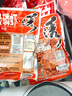 老鬼（OLDGHOST） 魚(yú)餌南極磷蝦誘濃腥蝦粉釣餌黑坑池釣湖庫鯽魚(yú)鯉魚(yú) 【3包裝】南極磷蝦誘*100g 曬單實(shí)拍圖