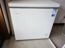 美的（Midea）【送貨入戶】小冰柜家用冷藏冷凍兩用一級能效家用冷柜臥式冷凍柜小型凍肉囤貨小冰箱 203KMB/凈味減霜 /零下26度/ 203L 曬單實拍圖