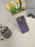 俏皮畫 蘋果16promax手機殼新款云層iphone15plus鏡頭全包簡約防摔玻璃保護套 【亮面玻璃殼】紫色水墨煙云 蘋果16ProMax 曬單實拍圖