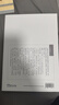 劍橋倚天屠龍史 2018修訂珍藏版 北京聯(lián)合出版社 新垣平 著(zhù) 精裝 書(shū)籍 曬單實(shí)拍圖