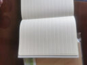 得力(deli)4本16K96张初高中学生英语本胶套本套装 牛皮纸软抄本记事本日记本笔记本子文具 T1696 实拍图