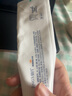 婧氏草本牙膏早晚裝不含氟清新口氣牙齒牙齦護理婧氏牙膏官方旗艦  婧氏牙膏150g*2支一套 【全新升級 早呵護 晚美白】 曬單實(shí)拍圖