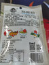 鄭新初 烤鮮牛肉江西鷹潭特產(chǎn)香辣鐵板味五香牛肉干粒零食小吃佐餐伴侶 40g*6袋（留言客服/不留隨機） 曬單實拍圖