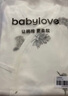 babylove嬰兒包屁衣秋季純棉提花哈衣寶寶爬服新生兒系帶家居服舒適秋衣 奶白色 52cm 曬單實拍圖
