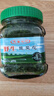 清爵優(yōu)選內(nèi)蒙古海拉爾特產(chǎn)呼倫貝爾草原野生韭菜花醬火鍋手把肉羊 1瓶 曬單實(shí)拍圖