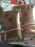 利利可兒黃芪霜經(jīng)典老國貨清爽型滋潤臉中干黃皮膚 [黃芪霜袋裝30g] 曬單實(shí)拍圖