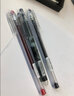 日本Pilot百樂(lè )官方黑色中性筆合集套裝p500/v5/果汁筆/寶特瓶學(xué)生考試用直液式水筆0.5 人氣推薦組合 曬單實(shí)拍圖