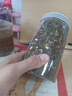 毛尖茉莉花茶特級濃香型茶葉2022新茶橫縣花茶四川茉莉飄雪 茉莉花茶【2罐】共500克 優(yōu)質 曬單實拍圖