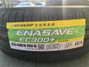 邓禄普（DUNLOP）轮胎/汽车轮胎 205/60R16 96V XL ENASAVE EC300+ 原厂配套途安 实拍图