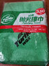 龜牌（Turtle Wax）櫻桃爽洗車液水蠟白車強(qiáng)力去污上光高泡沫汽車專用清洗劑蠟水清潔 白車洗車液 1.25L 1瓶 +海綿+擦巾 曬單實(shí)拍圖