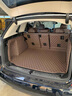 卡舒爾適用新款沃爾沃XC60后備箱墊S90 S60l XC90 XC40 V60全包圍尾箱墊 5座-全包圍-咖啡棕 曬單實(shí)拍圖