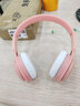 品怡 藍牙耳機可折疊頭戴式無(wú)線(xiàn)耳機立體音手機通用游戲耳麥 粉紅色 曬單實(shí)拍圖