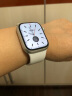 苹果（Apple） iWatch8 手表s8 智能运动男女情侣电话手表血氧监测 男女通用款 【S8 2022年上市】珍珠白 标配  【蜂窝款】41mm 实拍图