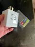 得力（deli）魔方智能USB插座 旅行转换插头 插排/ 插线板/ 接线板/ 排插  2孔+2USB 无线白色魔方 33626 实拍图